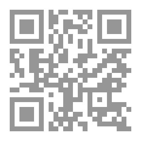 Qr Code The Concept Of Equality In Islam And Its Dimensions