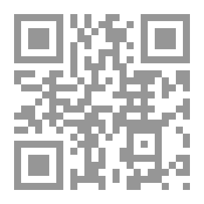 Qr Code سنديانة الشعراء