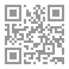 Qr Code ثلاثون عاما منذ ؛ أو العائلة المدمرة. حكاية
