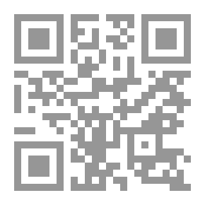 Qr Code مدخل العقيدة