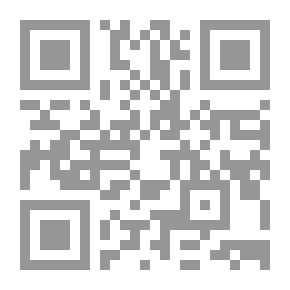 Qr Code الإلتزام بالنصيحة فى نطاق عقود الخدمات