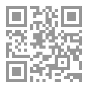 Qr Code Reporting In The Book And The Sunnah