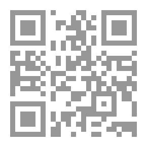 Qr Code جواهر الآثار - ج 20