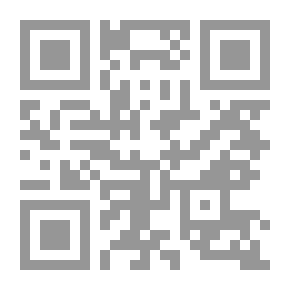 Qr Code تمكين الباحث من الحكم بالنص في الحوادث