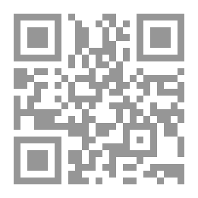 Qr Code أنظر وتأمل: صحتنا