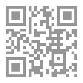 Qr Code التاريخ والمنهج التاريخي: لابن حجر العسقلاني