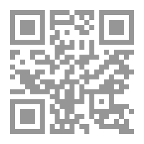 Qr Code Catalogue des thèses et écrits académiques