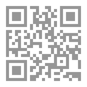 Qr Code القيامة رواية
