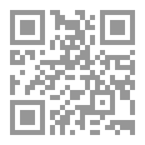 Qr Code Japanese Plays and Playfellows