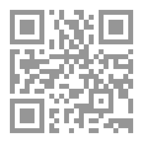 Qr Code تاريخ ابن الوردي v.1