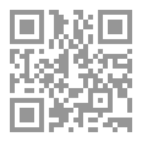 Qr Code المعجم الكبير - الجزء الثاني والعشرون