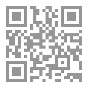 Qr Code تسعير الكميات الخاص بسنه 2019