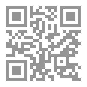 Qr Code مؤلفات الشيخ الإمام محمد عبد الوهاب مج3 ج3
