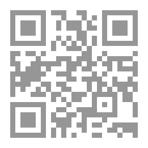 Qr Code العراق في العقد المقبل: هل سيقوى على البقاء حتى عام 2002؟