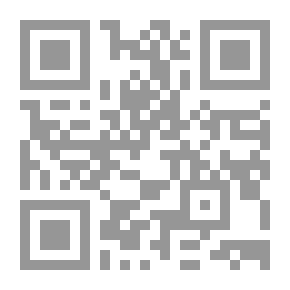 Qr Code حكم التحكيم `دراسة تحليلية فى قانون التحكم المصرى و المقارن`