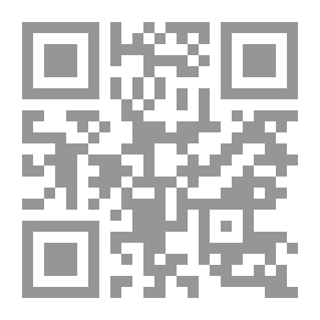 Qr Code القضاء الشرعي الجعفري: اجتهادات - نصوص