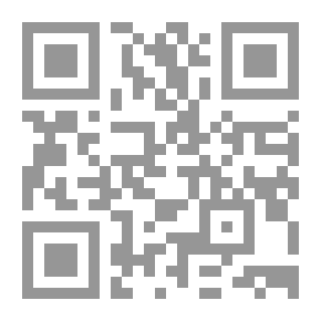 Qr Code روايه الف ليلة وليلة