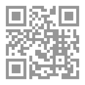 Qr Code And To Your Lord Is The End