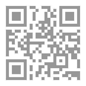 Qr Code Rayton: A Backwoods Mystery