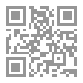 Qr Code مذكرات دبلوماسي في اليمن
