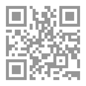 Qr Code التاريخ المالي للدولة العثمانية