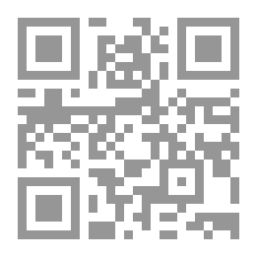 Qr Code قطوف من فقه اللغة