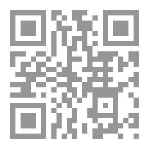 Qr Code الدالات الأساسية لإكسل Excel Formula