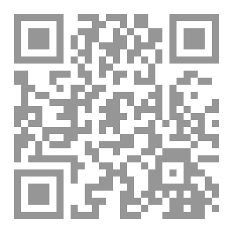 Qr Code صوت الفطرة