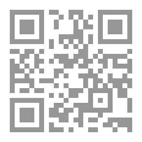 Qr Code مدخل إلى الفلسفة