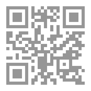 Qr Code From The Depths Of The Community