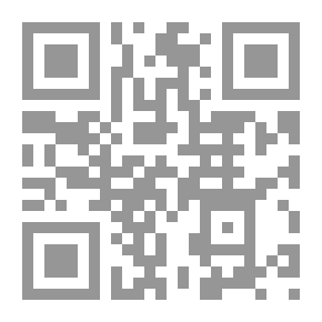 Qr Code رحلة البحث عنه