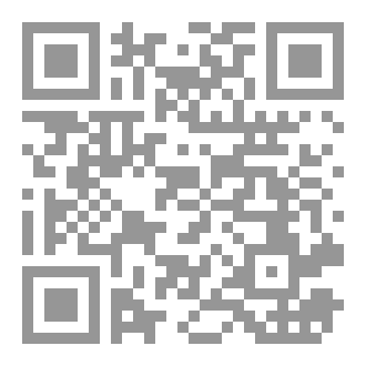 Qr Code التكنولوجيا في العراق