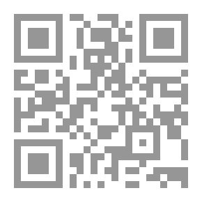 Qr Code 300 معجزات موثقة لمحمد صلى الله عليه وسلم