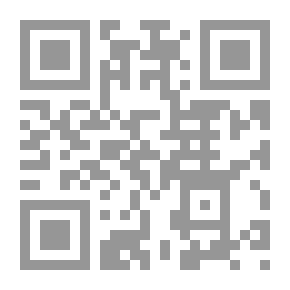 Qr Code ما لا يسع الطالب جهله من علوم الحديث ومصطلحه