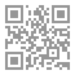 Qr Code Adl E Elahi (Divine Justice) Farsi