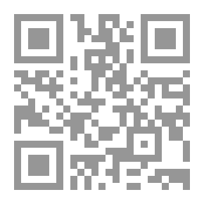 Qr Code الزنوج