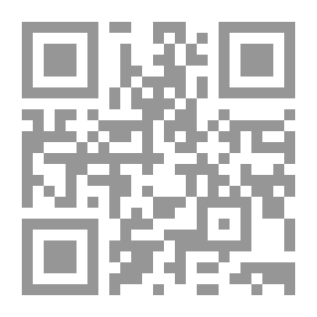 Qr Code Connaissance Des Temps