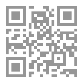 Qr Code أخيراً إلتقينا