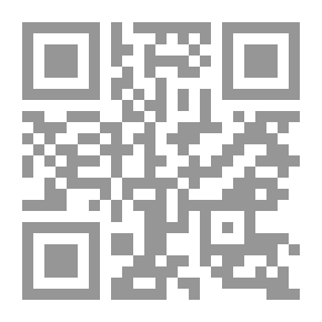 Qr Code Psychology: Briefer Course