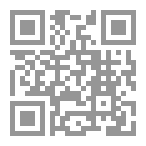 Qr Code أعمال كاملة. كروكسلي إد