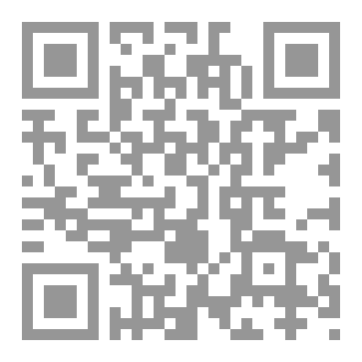 Qr Code النبع الضامي
