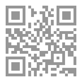 Qr Code La Salat (priere)?
