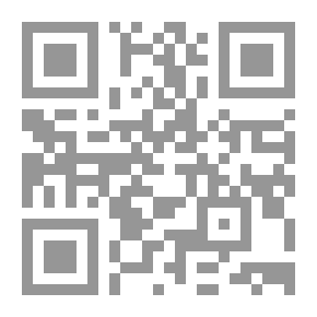 Qr Code المساجلات