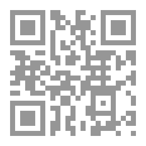 Qr Code الجوع