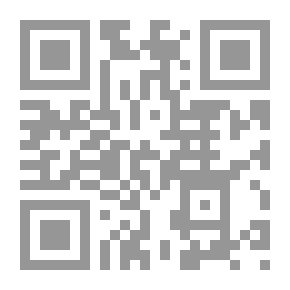 Qr Code شبهات القرآنيين