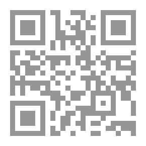 Qr Code Critical Writings And Notes On Contemporary Arab Culture