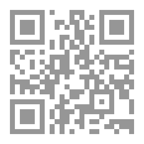 Qr Code طقس القربان في الأديان الوضعية والسماوية