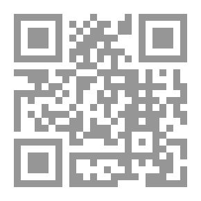 Qr Code الجيش والكمين لقتال من كفر عامة المسلمين