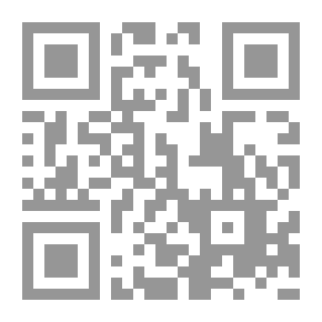 Qr Code المناهج التدريبية ؛ دراسات الوصف الوظيفي