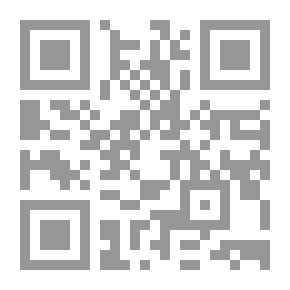 Qr Code Illuminations.. With Prince Sultan Bin Salman